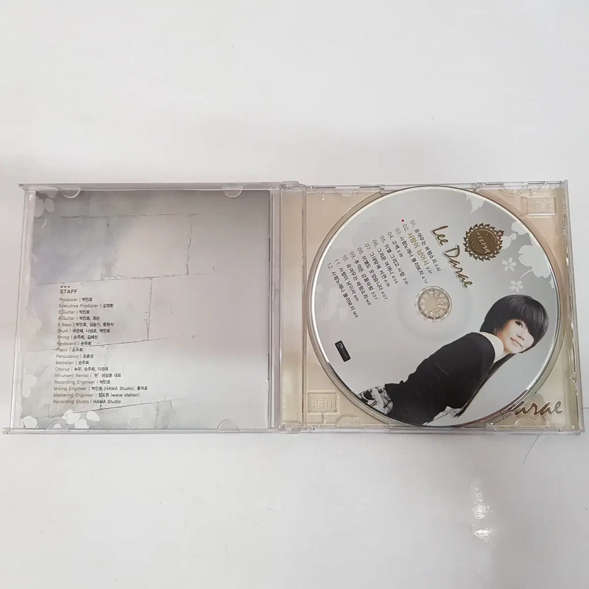 이다래 사랑이 남아서 CD