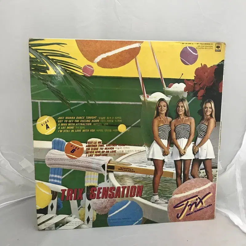 TRIX SENSATION LP / AA2046