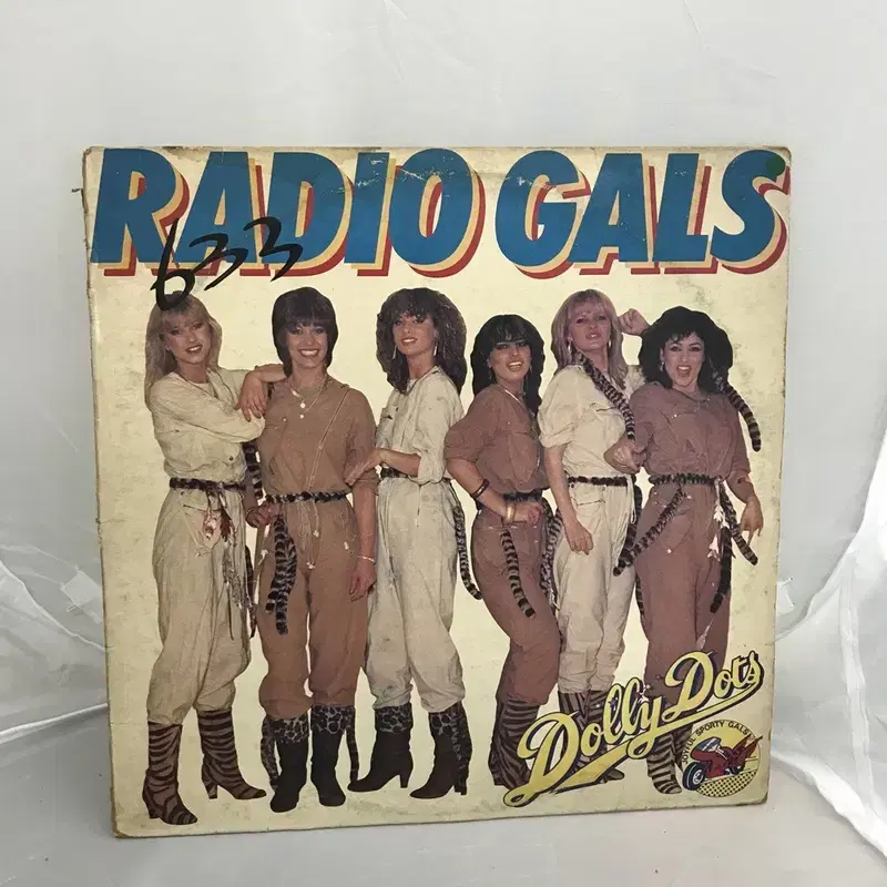 RADIO GALS  LP / AA2048