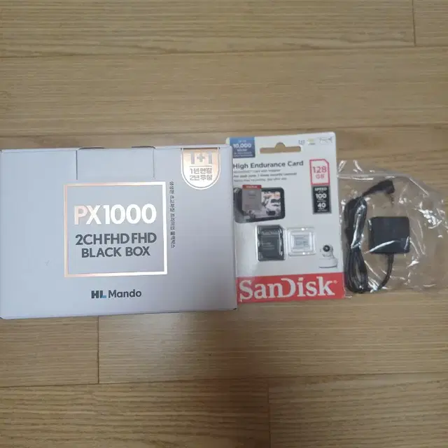 만도PX1000   (만도패키지)  2SET