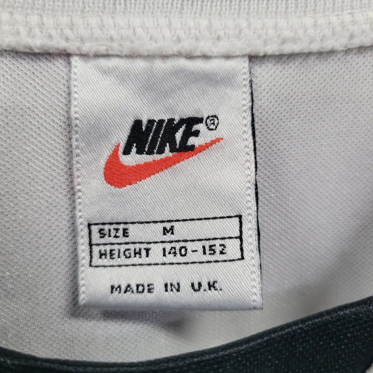 NIKE 90S 나이키 영국 져지(무료배송)