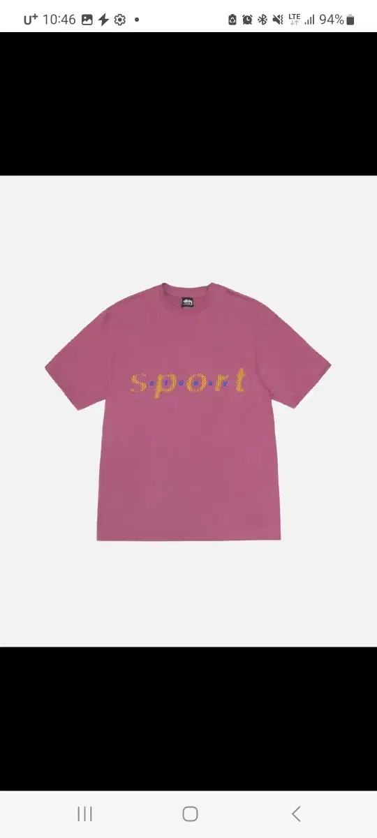 [NEW] Stussy Dot Sports Short Sleeve T-Shirt Vahn