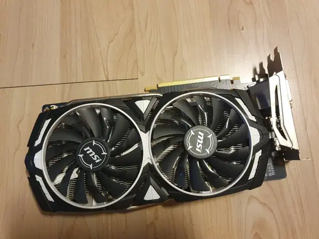 msi gtx1060 armor 3g