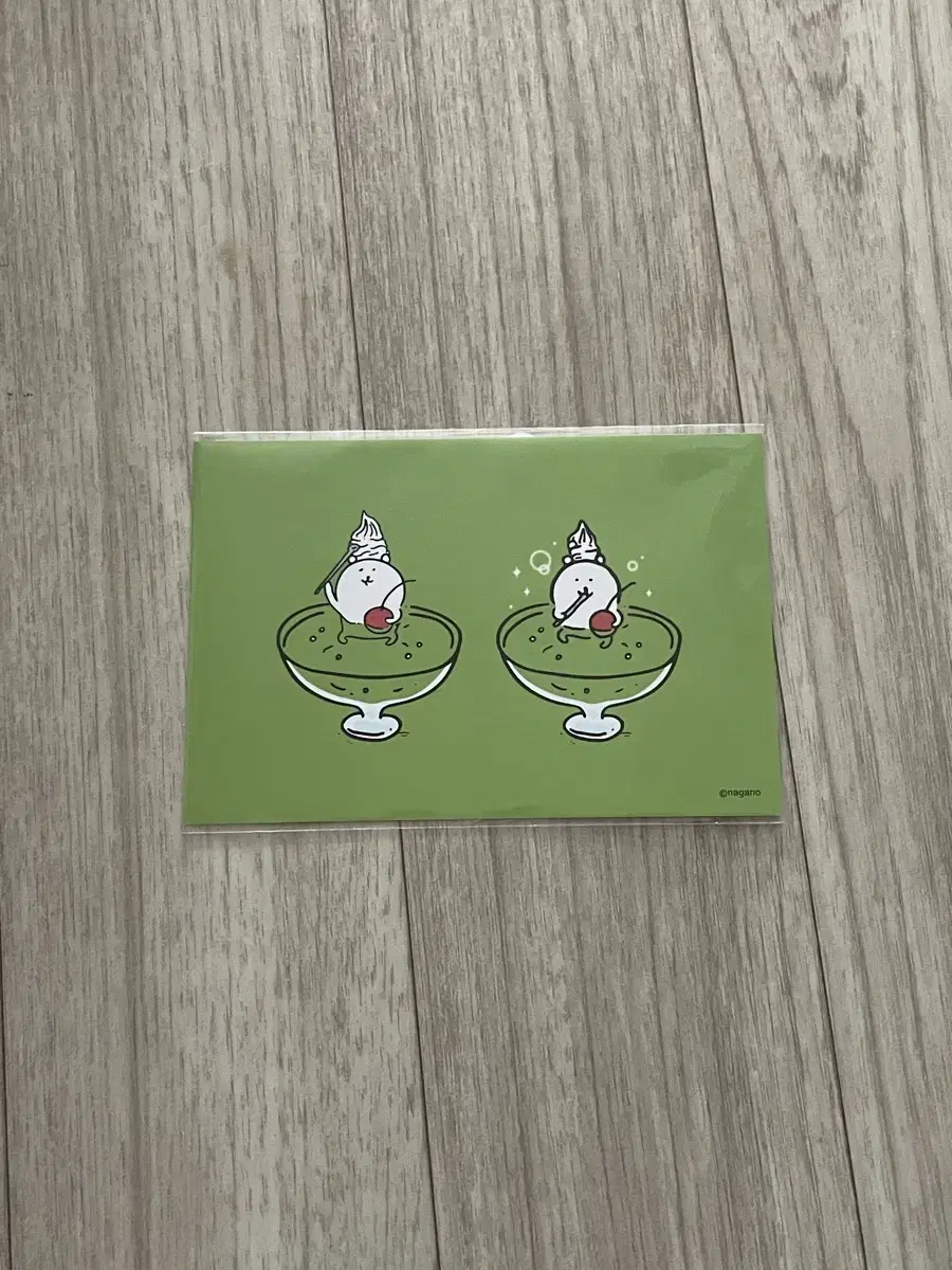 Joke Bear Melonsoda Postcard