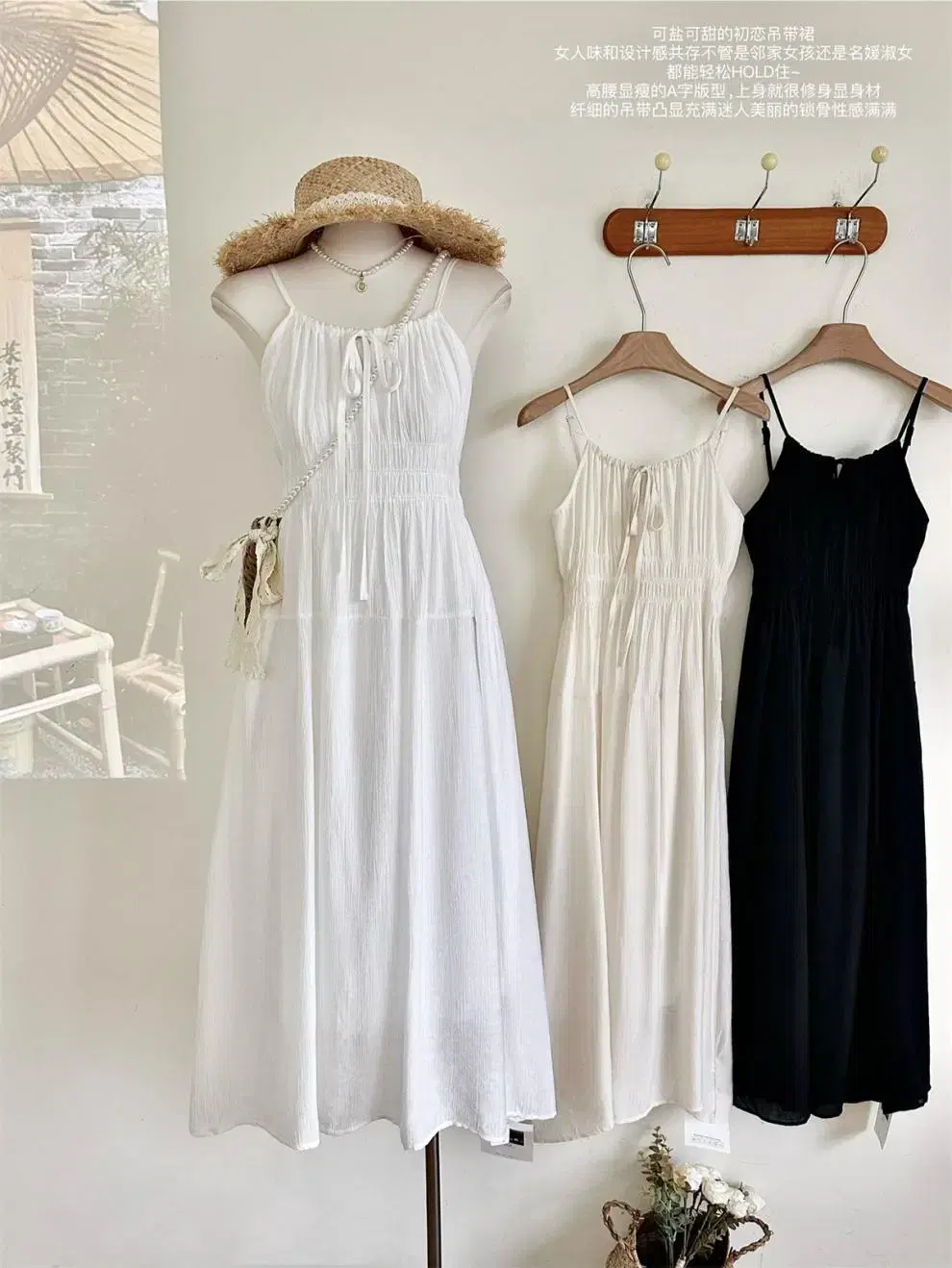 [Smoky Long Ribbon ONEPIECE] 2838. White Black