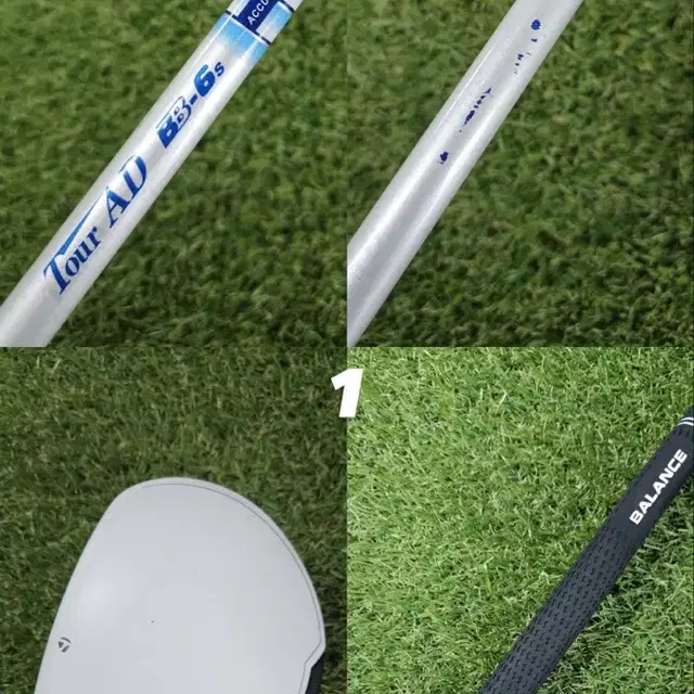 각종 테일러메이드 드라이버 (SLDR RBZ R15 R9)