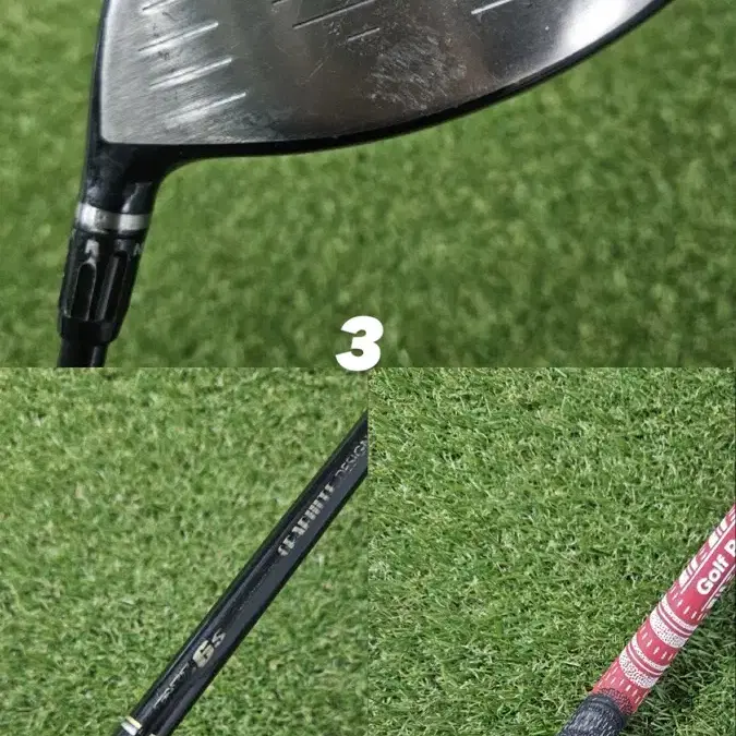 각종 테일러메이드 드라이버 (SLDR RBZ R15 R9)