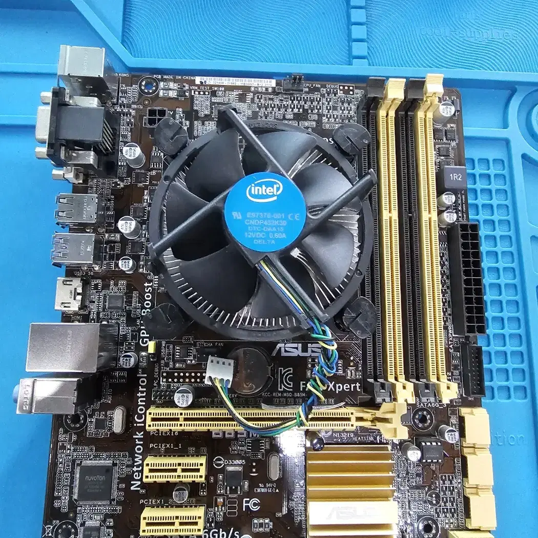 i5-4690 3.5Ghz(정품쿨러포함) +ASUS 885M-G 무료배송