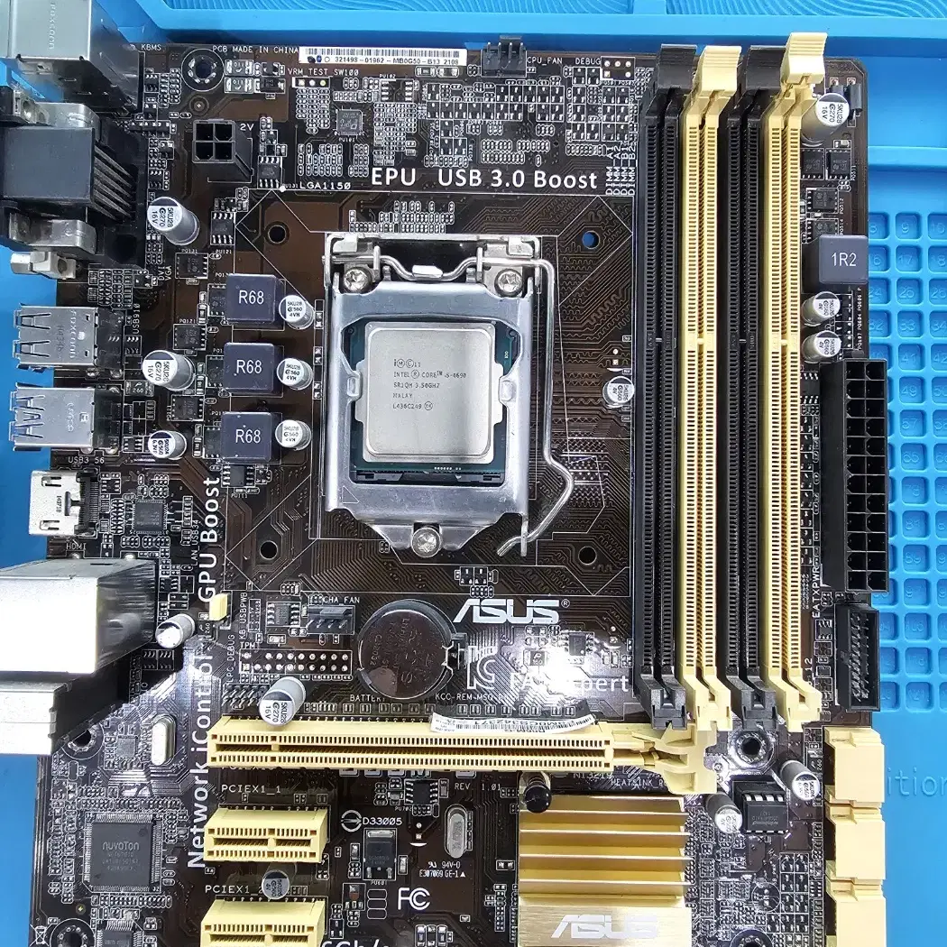 i5-4690 3.5Ghz(정품쿨러포함) +ASUS 885M-G 무료배송