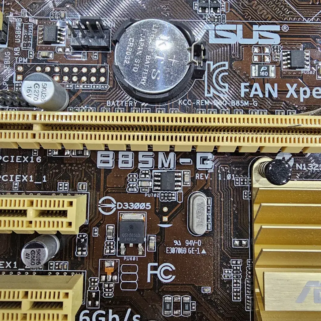 i5-4690 3.5Ghz(정품쿨러포함) +ASUS 885M-G 무료배송