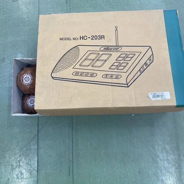 호출벨과 수신기 hc-203r