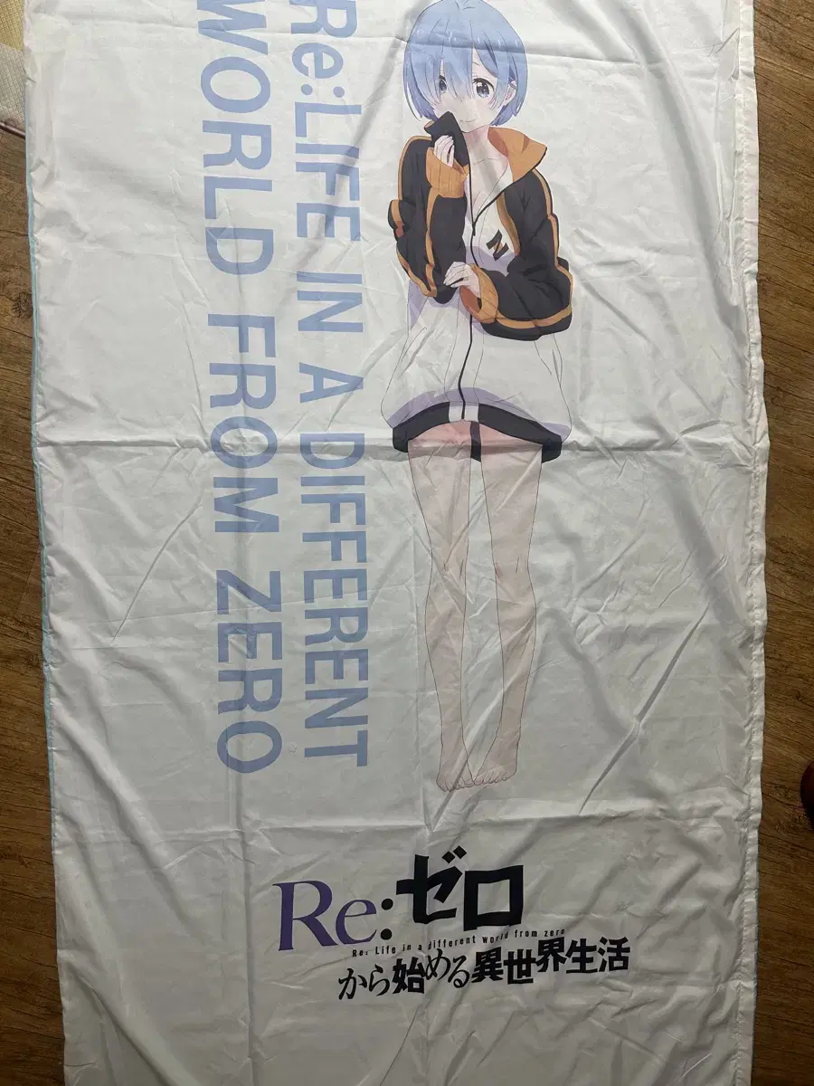 Lizero Rem Bed Cover,Takimakura Kadokawa Product Goods Figures