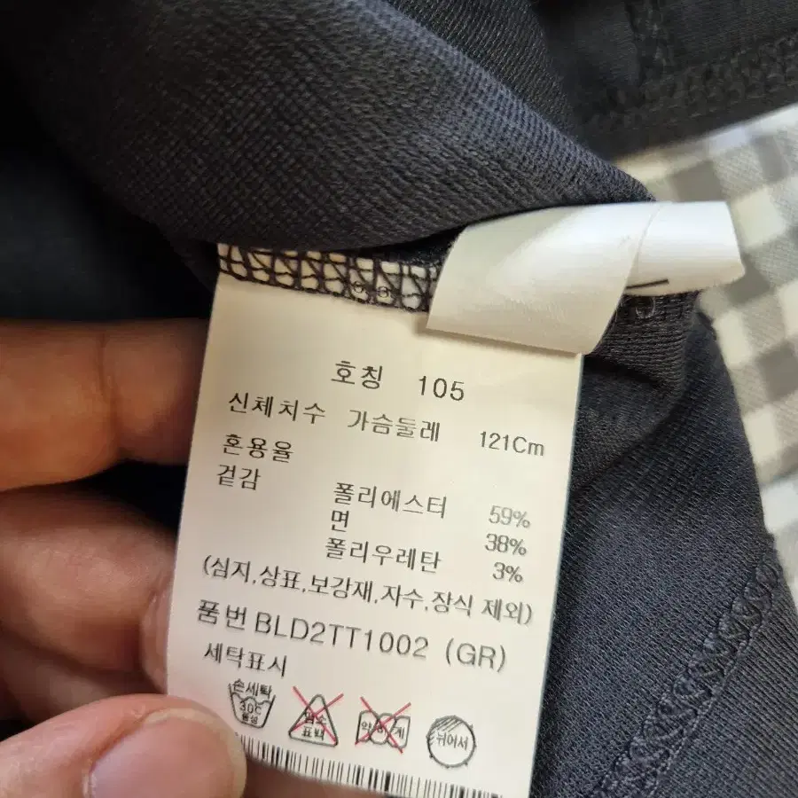 앤드지 남성 반팔티 105