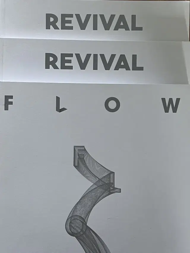 2024 시대인재 화학1 컨텐츠(flow02, revival02/03)