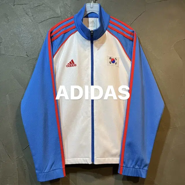 [L] ADIDAS 아디다스 국가대표 져지