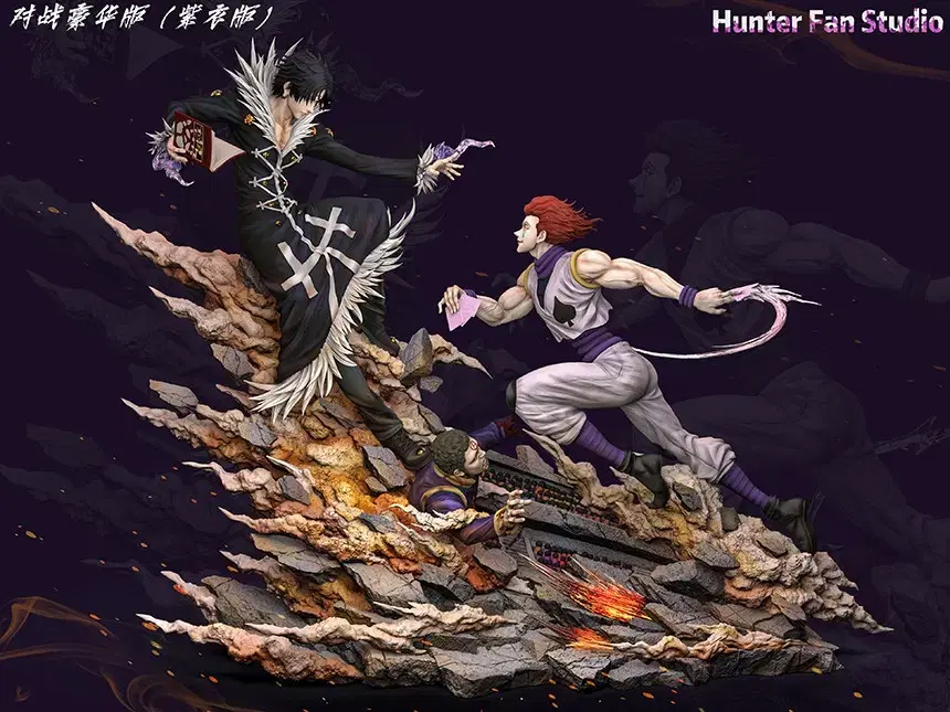 HUNTERFAN - Hunter X Hunter Hisoka & Director