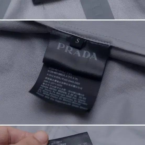 프라다 (PRADA) 간절기 싱글 트렌치코트 레인자켓 (100-105)