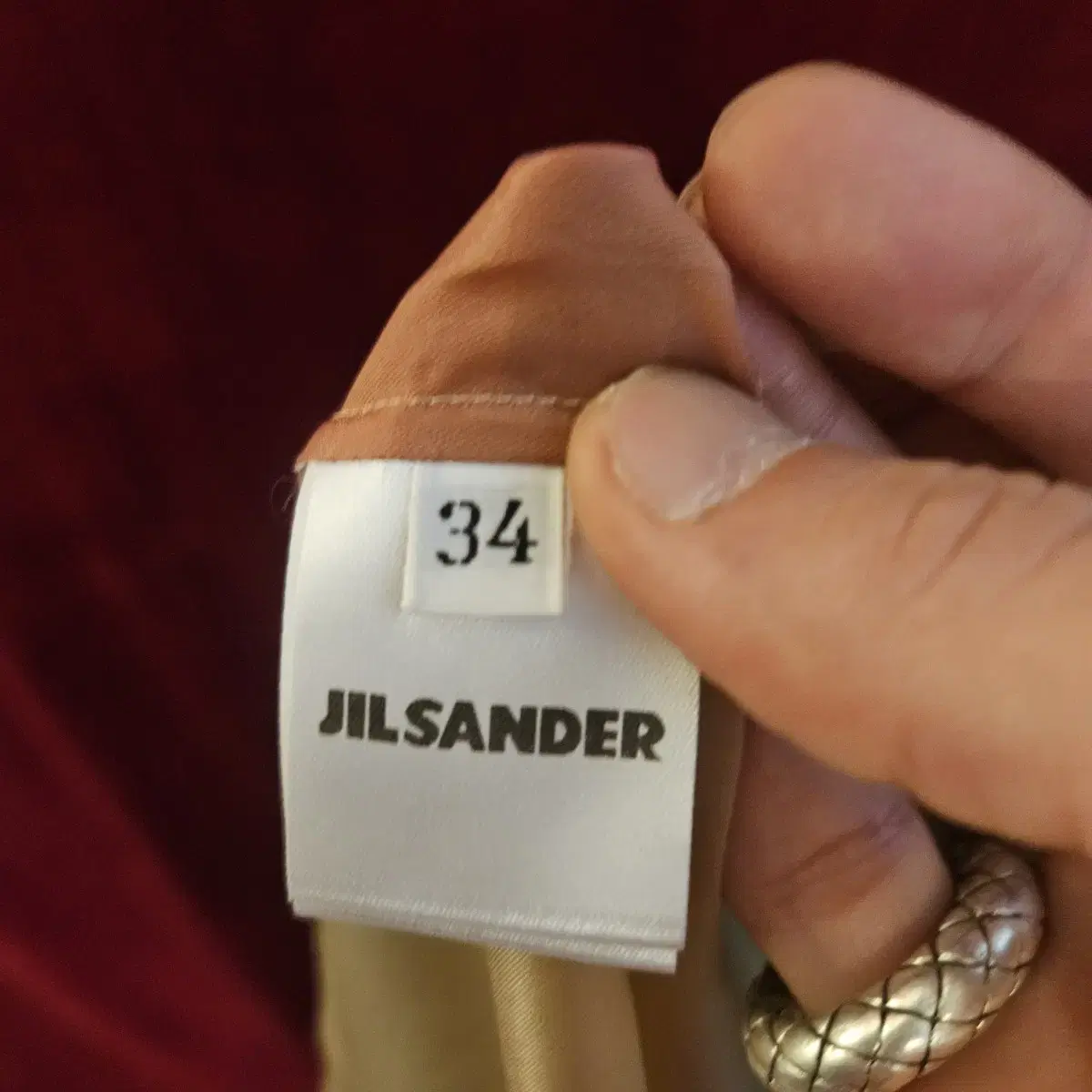 JIL SANDER 질샌더 컬러배색 실크스커트 34size(55-66)