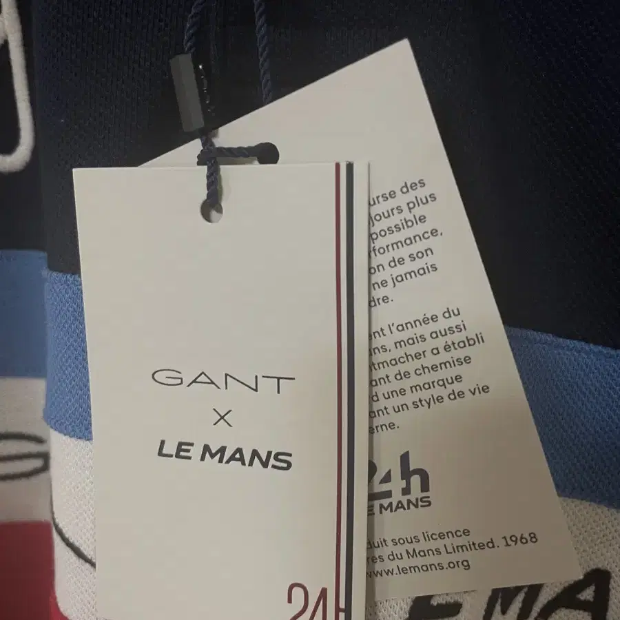 폴로 셔츠 GANT LM. 블록 피케 SS 러거