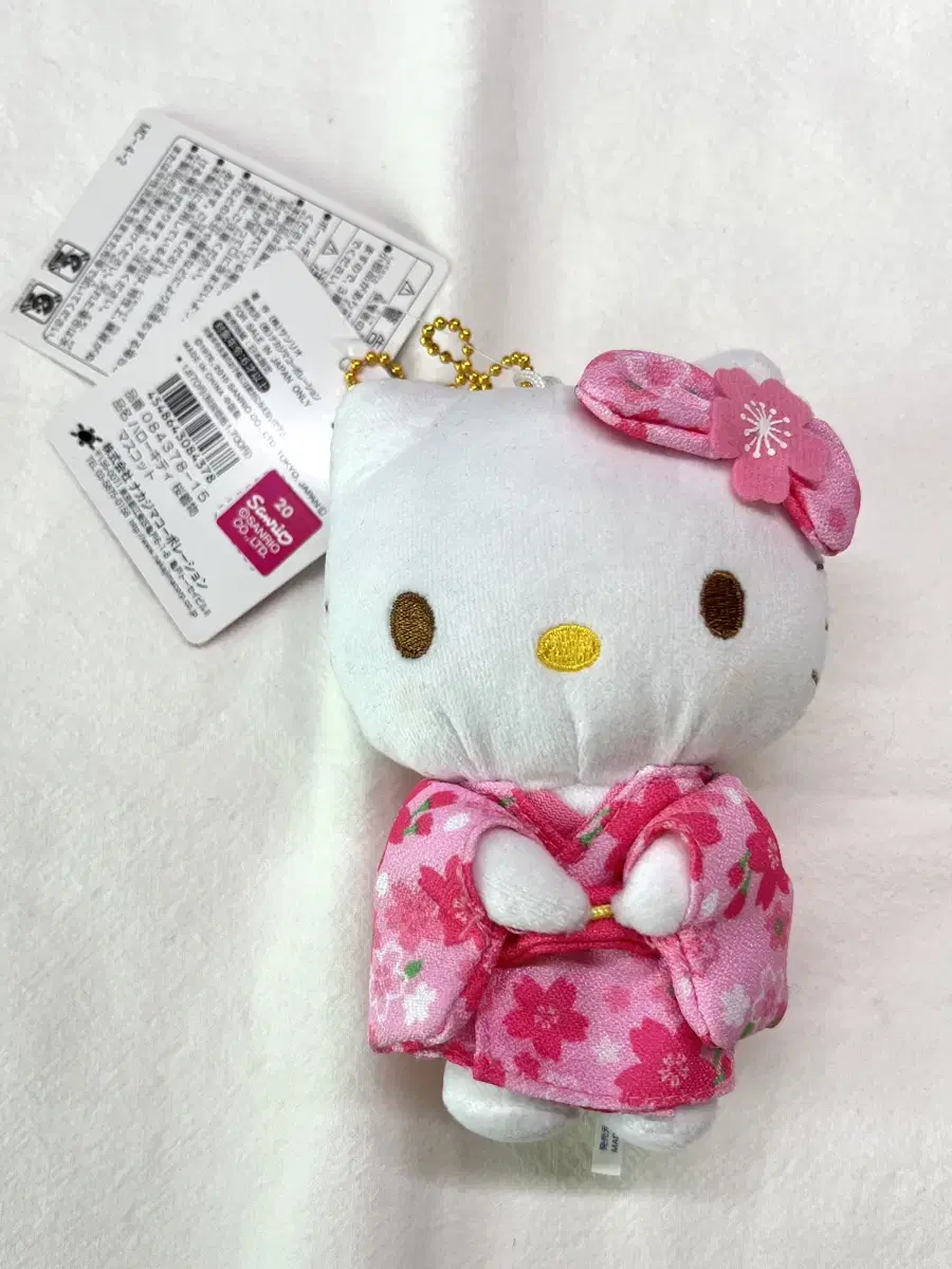 San Rio Hello Kitty sakura Kimono Mascot