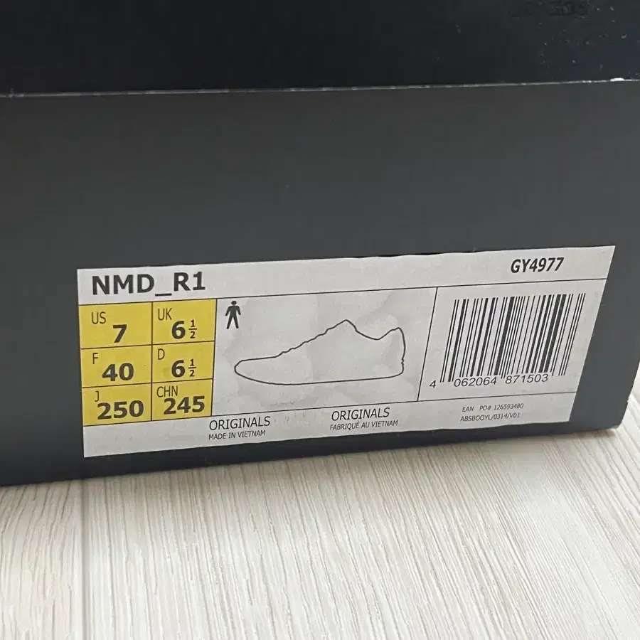 아디다스 퍼렐 윌리엄스 MND R1  250mm