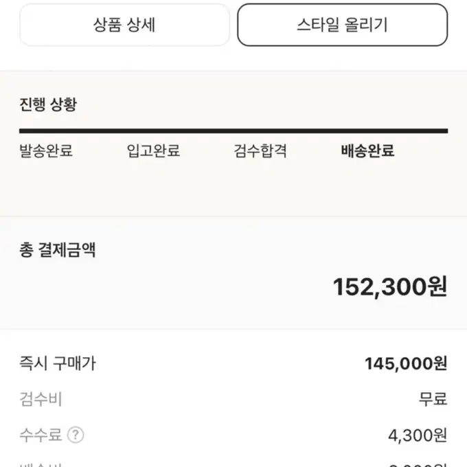 조던1 로우 화이트 아이스블루