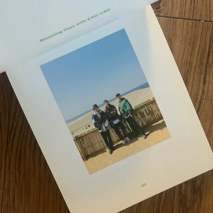 엑소 exo 첸백시 셀피북 cbx selfie book