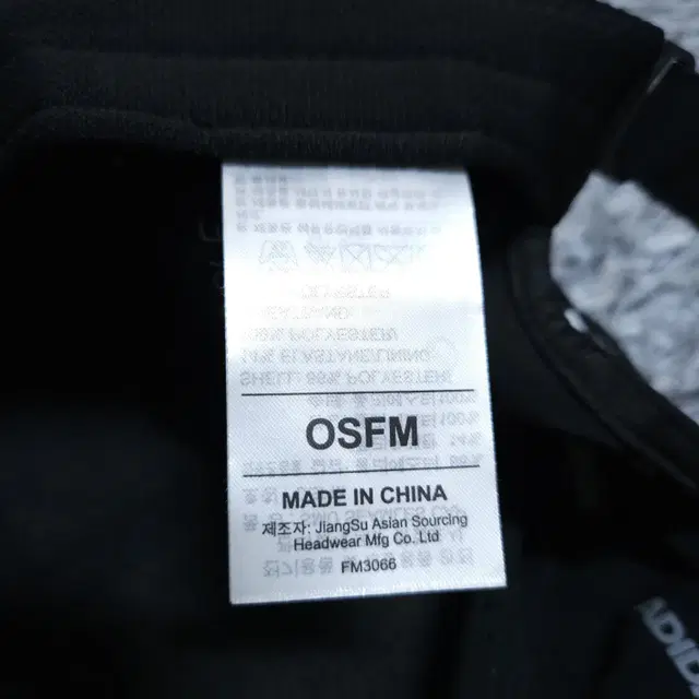 아디다스골프) OSFM 골프모자 볼캡 / 왕눈이샵