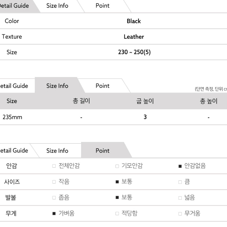 여성 여름 스트랩 데일리 휴양지 쿠션 샌들