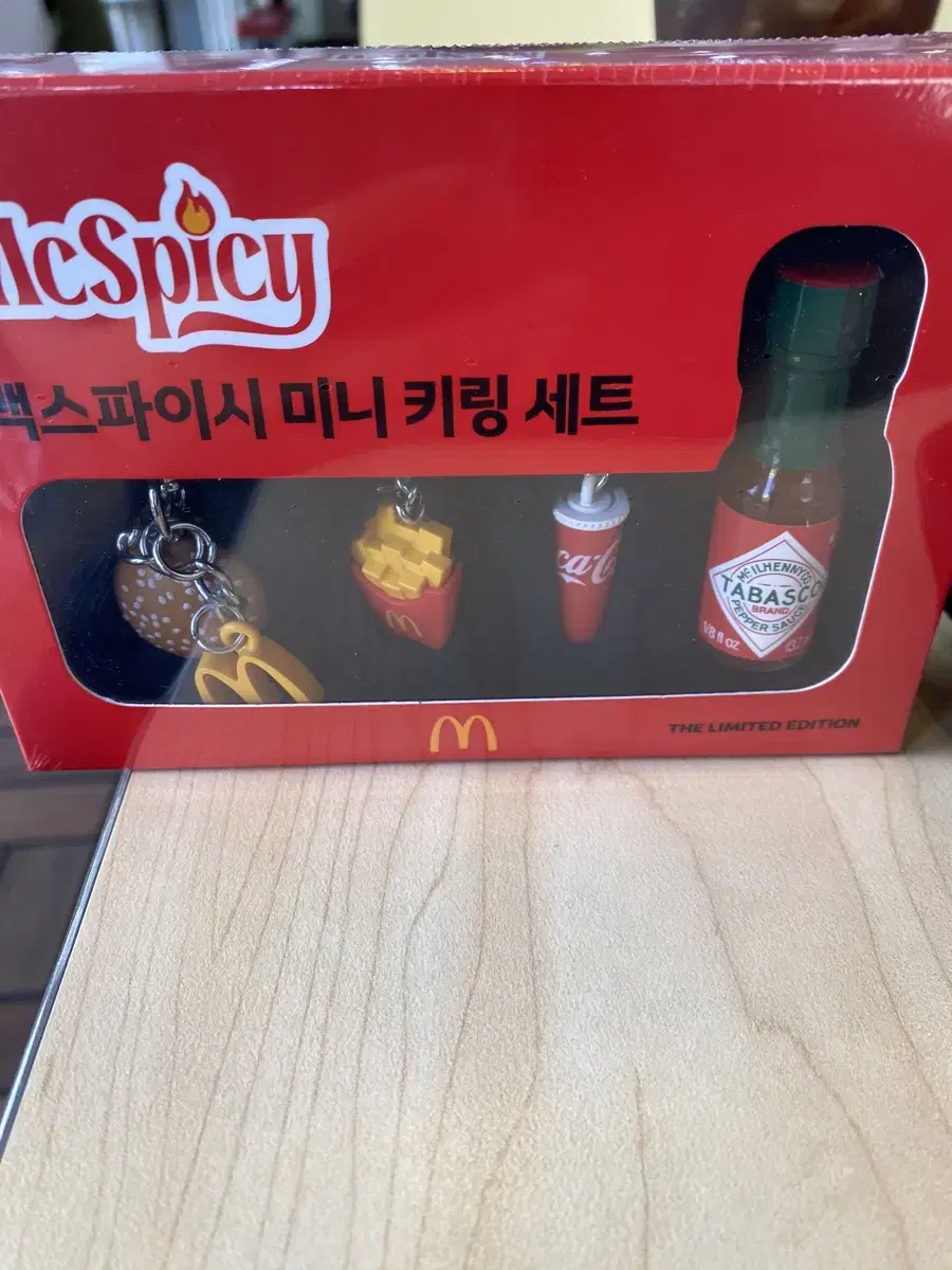 맥도날드 맥스파이시 키링