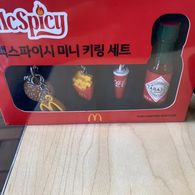 맥도날드 맥스파이시 키링