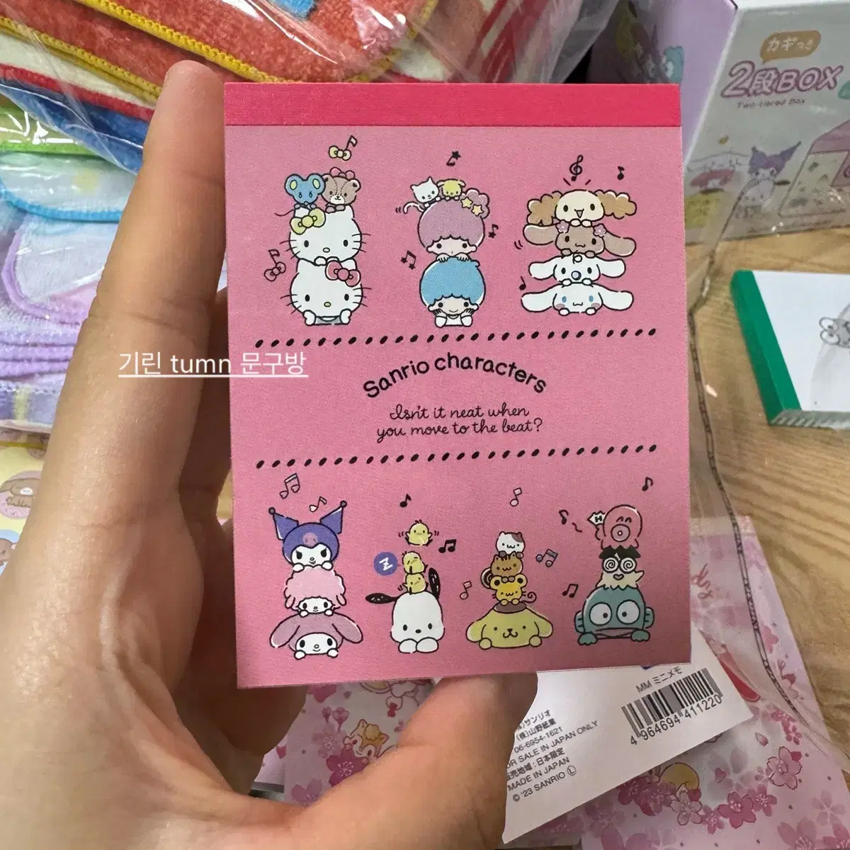 Sanrio Friends Chinpink Mini Memo Paper Mochi Memo Paper