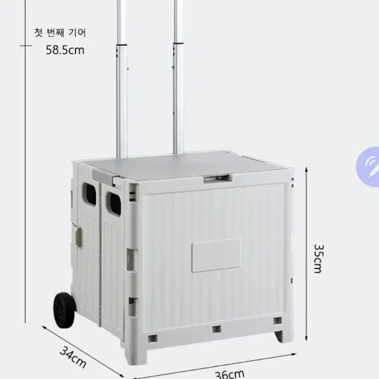 미개봉 핸드카트 쇼핑카트 (블랙)