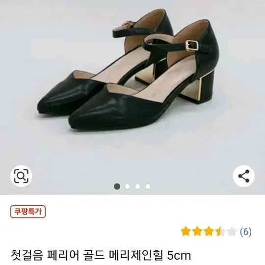 교신가능 이것저것