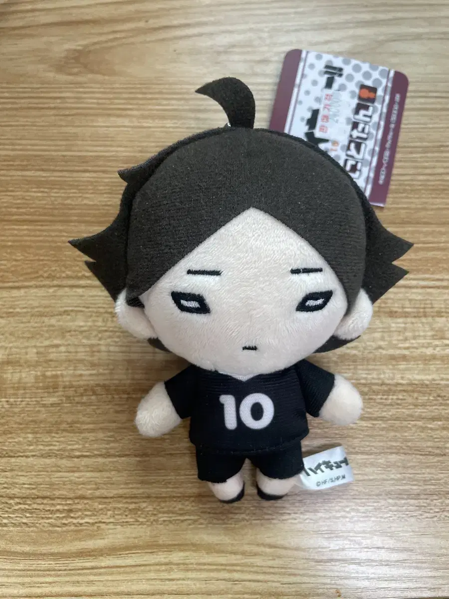 Haikyuu Sunarintaro Nitotan