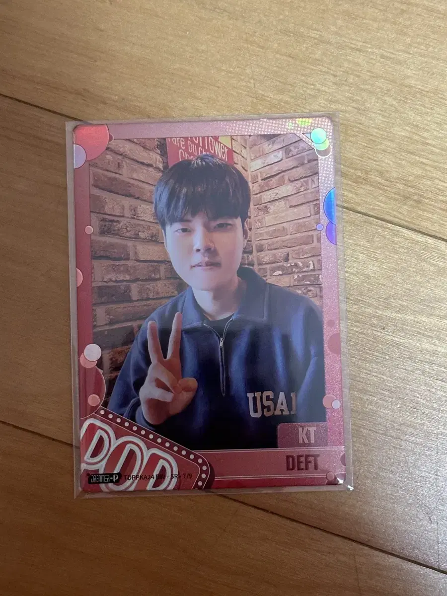 Deft Buffoon Selfie selfie Photocard Pokka