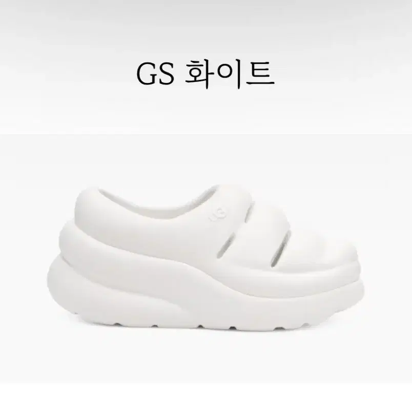 UGG SPORTY YEAH CLOG