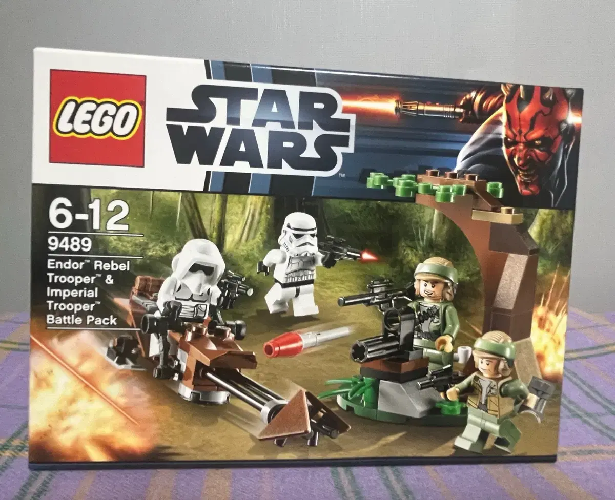 LEGO Star Wars sealed 9489