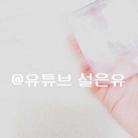 아이브 랜포(미공포 왕창 추가됬어요)사진 확인부탁!