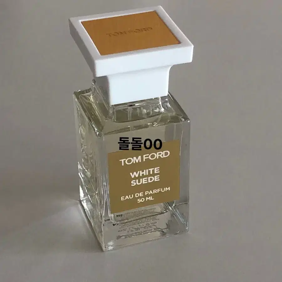 톰포드 화이트 스웨이드 50ml