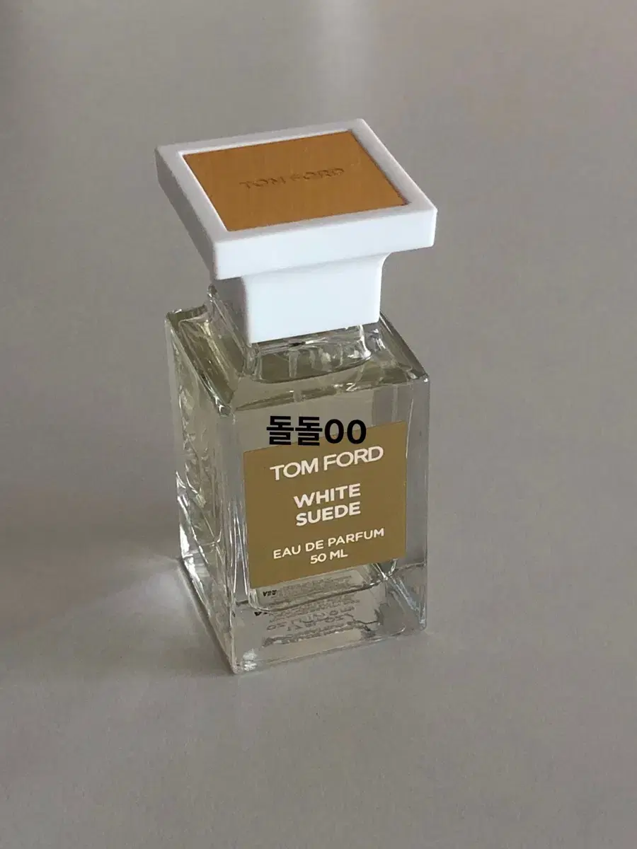 톰포드 화이트 스웨이드 50ml