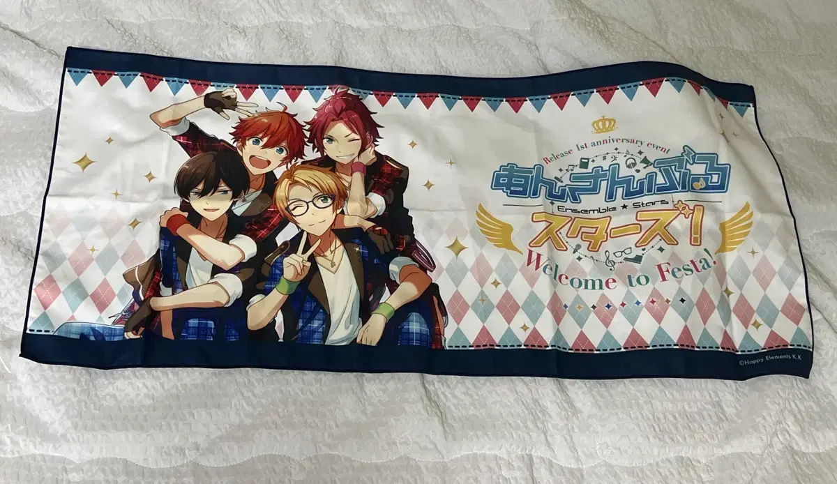 Ensemble Stars! Trickstar special Towel