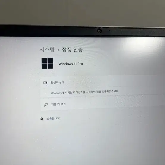 레노버 노트북 아이디어패드 S340 14인치