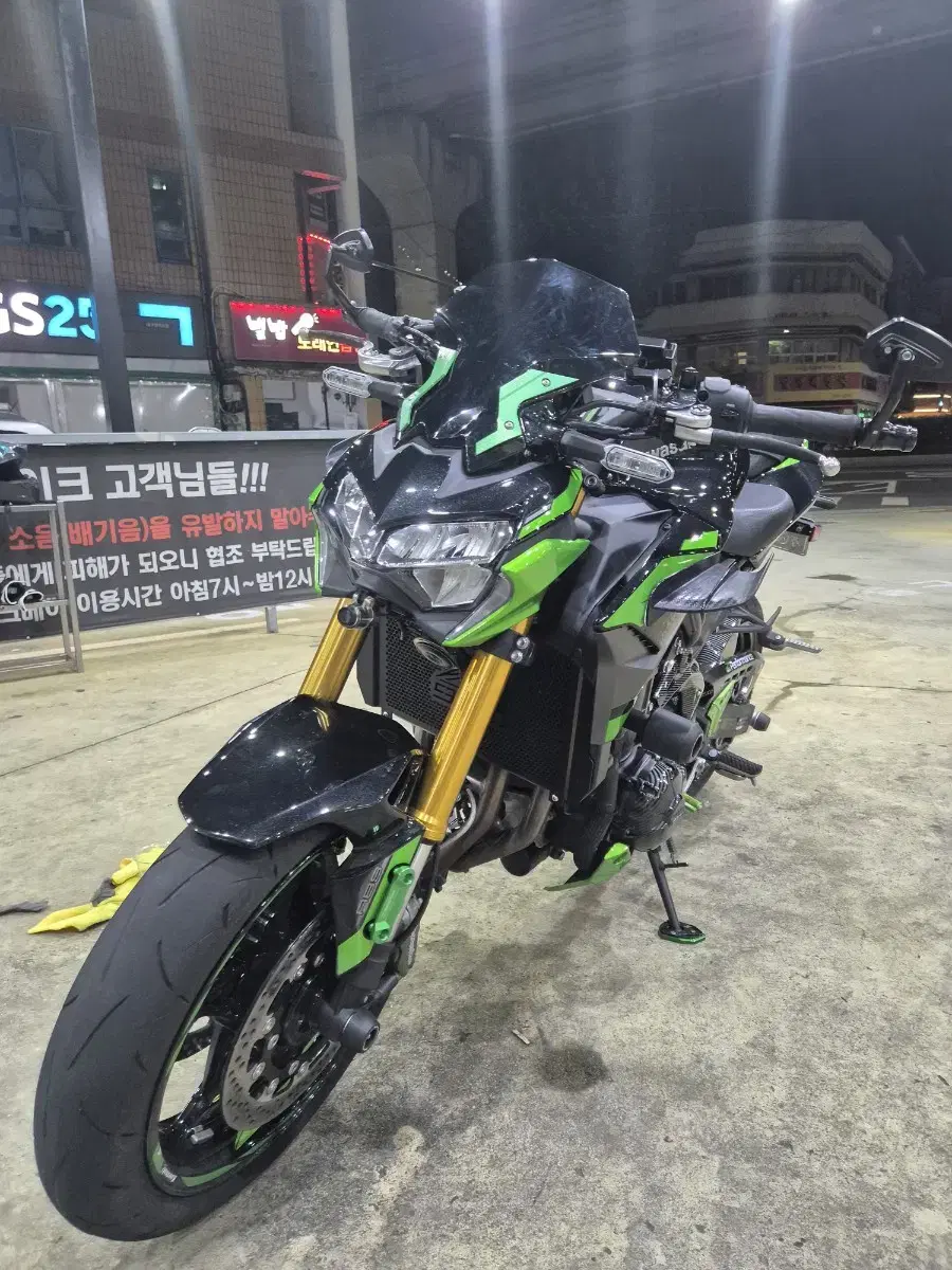 급처 가와사키 23년식 z900 z900se 올린즈/브렘보 브레이크 판매