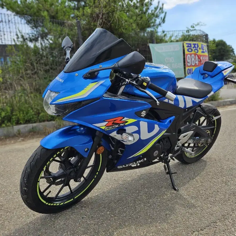 스즈끼gsxr125  18년식 265만원 요시무라정품 풀배기 구변