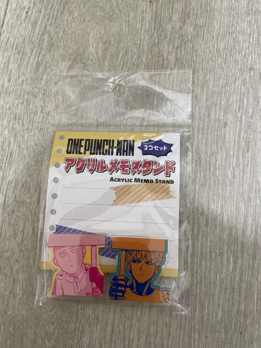 One Punch Man Jump Shop Limited acrylic tongs