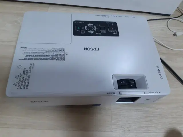 EPSON LCD 빔프로젝터 EMP-1710 (2700안시)