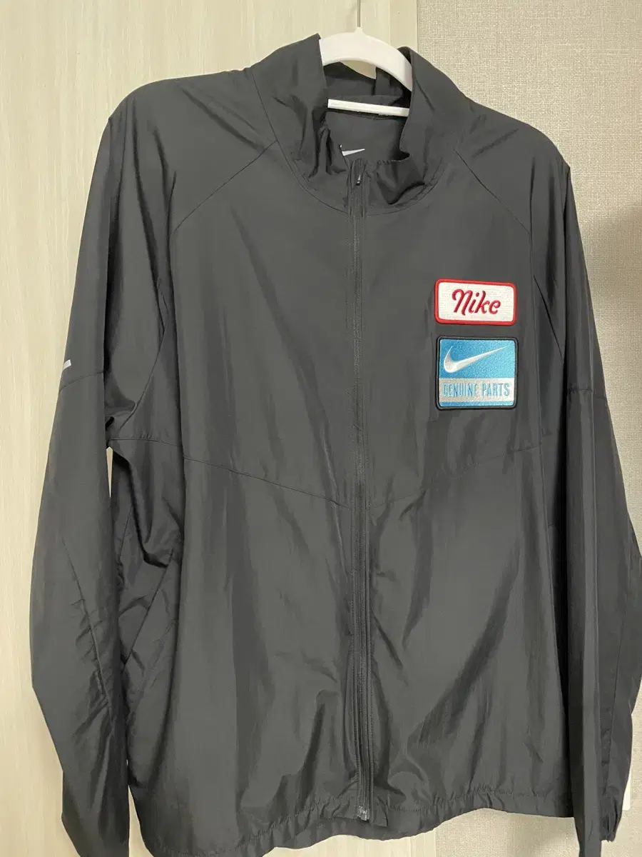 Nike Windproof DryFit Mylar Running Jacket