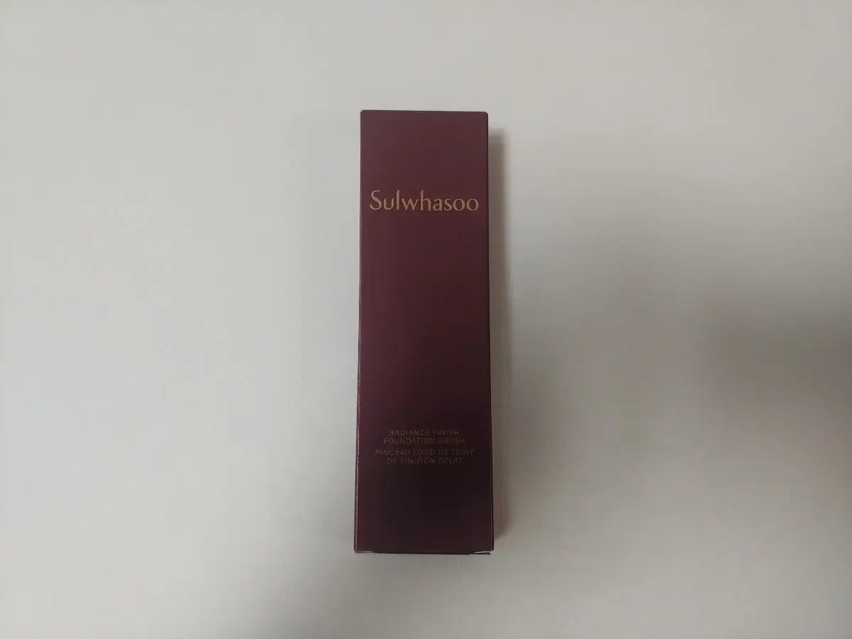 [New Product] Sulwhasoo Radiance Finish Foundation Brush