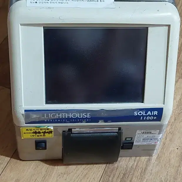 LIGHTHOUSE SOLAIR1100 파티클 카운터 (부품용) 화면X